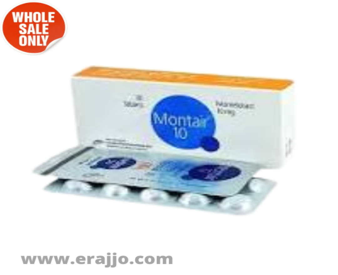 Montair 10mg (1 Strip) - 10 Tablets
